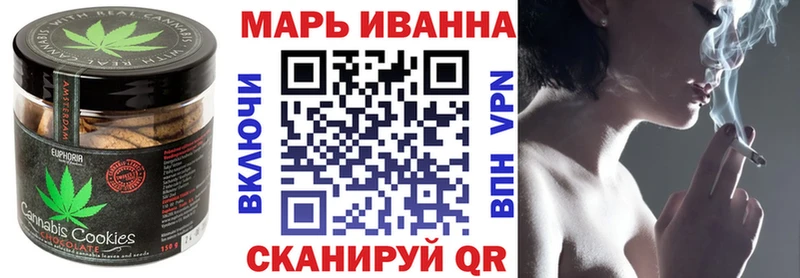 мориарти наркотические препараты Купино Печенье с ТГК конопля дарнет шоп гидра зеркало