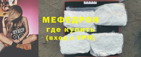 марки lsd Нязепетровск