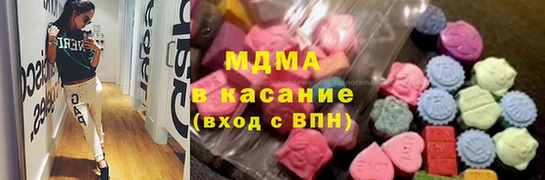 a pvp Осинники