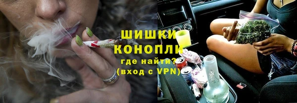 a pvp Осинники