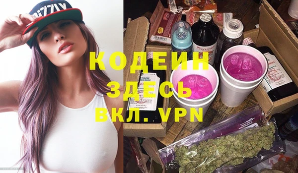 a pvp Осинники