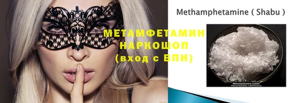 a pvp Осинники