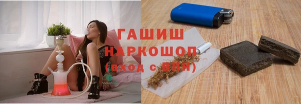 эйфоретик Остров