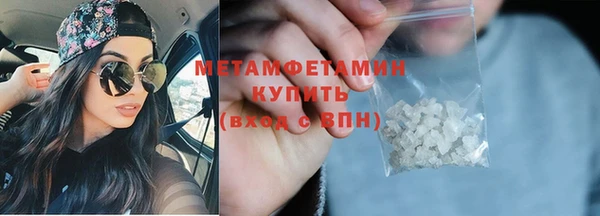 a pvp Осинники