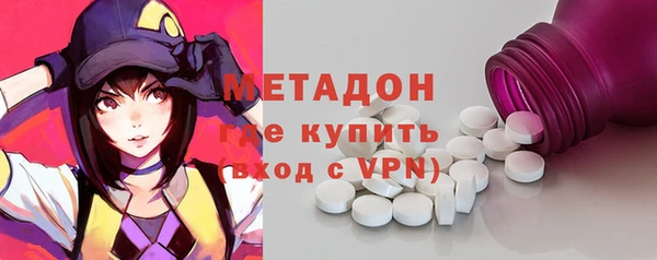 a pvp Осинники