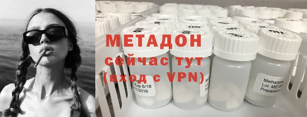 a pvp Осинники