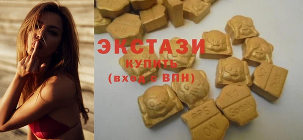 a pvp Осинники