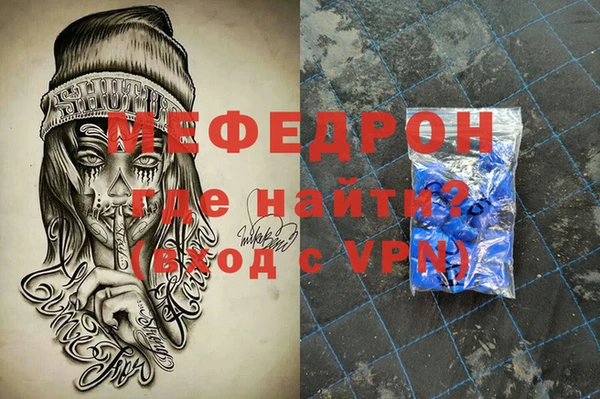 a pvp Осинники