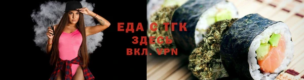 a pvp Осинники