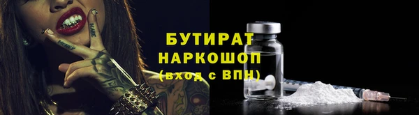 a pvp Осинники