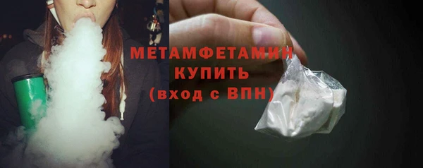 эйфоретик Остров