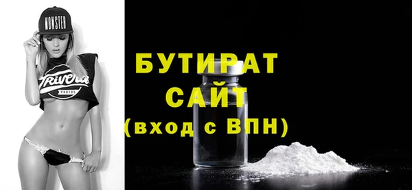 эйфоретик Остров