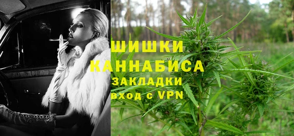a pvp Осинники