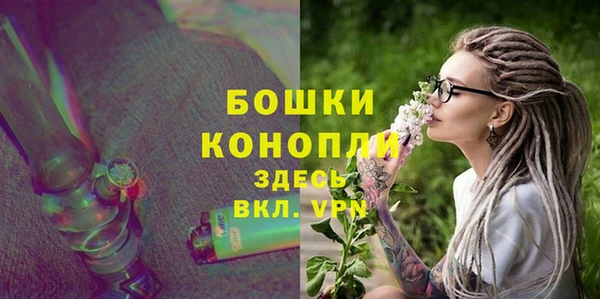 эйфоретик Остров