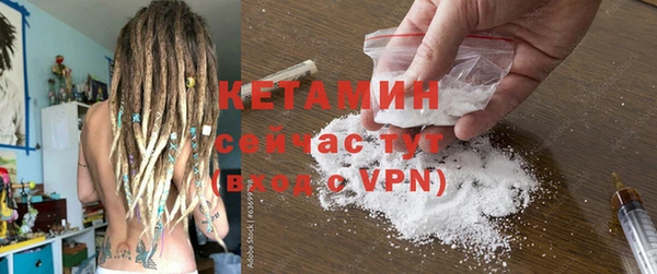 a pvp Осинники
