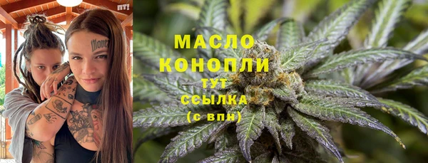 эйфоретик Остров