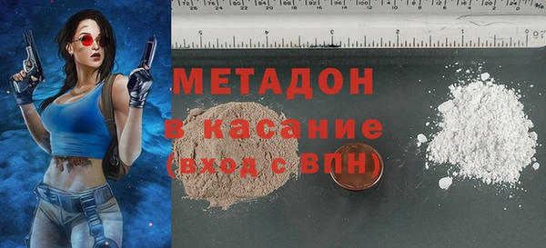 a pvp Осинники