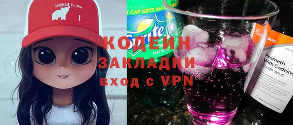 эйфоретик Остров