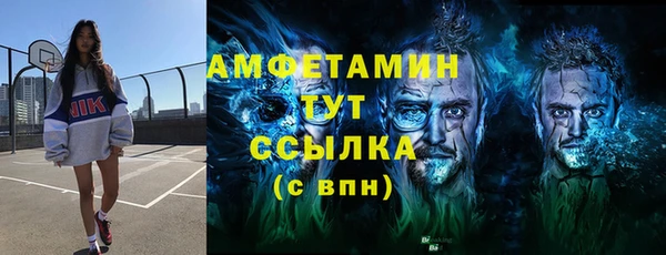 кокаин премиум Нягань