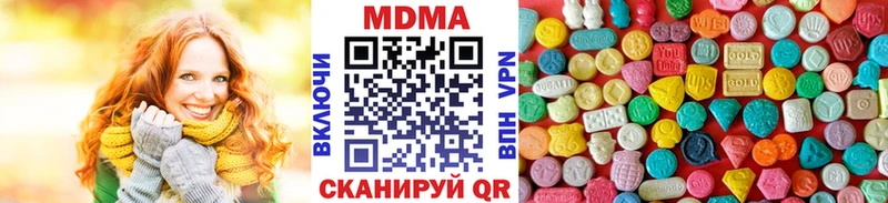 MDMA Molly  купить наркоту  Купино 
