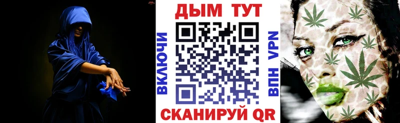 дарк нет формула  Купино  Шишки марихуана тримм 